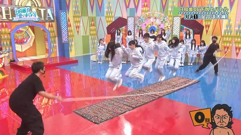 092901.mp4_snapshot_04.46.015