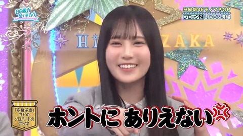 0427.mp4_snapshot_13.39.263