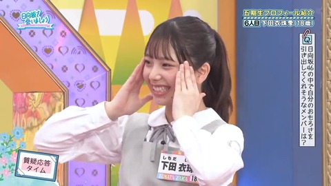 0001.mp4_snapshot_03.36.474