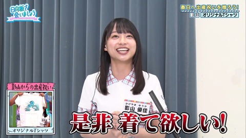 23.flv_snapshot_19.05.052
