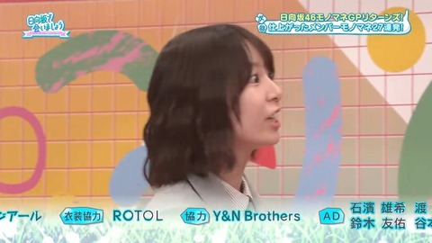0420.mp4_snapshot_28.08.612