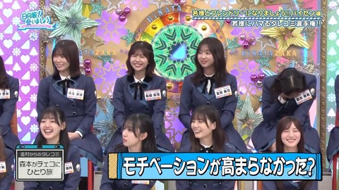 100701.mp4_snapshot_06.23.594