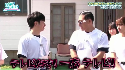 videoplayback_1.mp4_snapshot_16.46.638