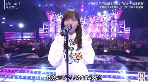 bandicam 2023-12-22 19-23-44-778.avi_snapshot_21.33.119