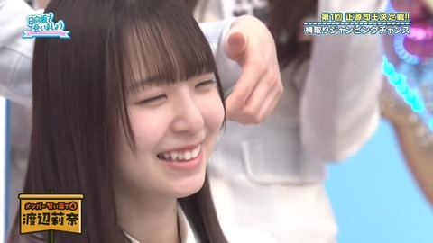 0428.mp4_snapshot_23.01.544
