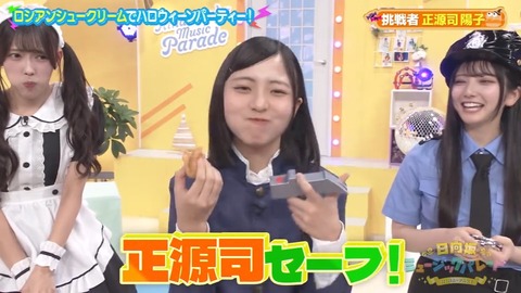 1101.mp4_snapshot_04.46.186
