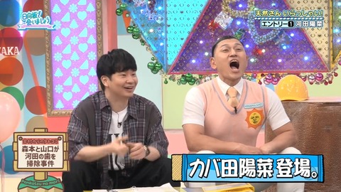 06301.mp4_snapshot_06.52.825