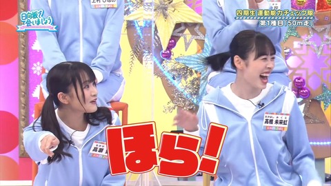 141.mp4_snapshot_06.40.809