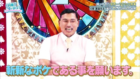 73e8cf32-45f6-11ea-8257-48df37269ee2.mp4_snapshot_15.19.860