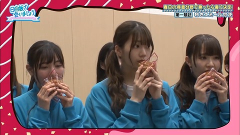6.mp4_snapshot_07.22.614
