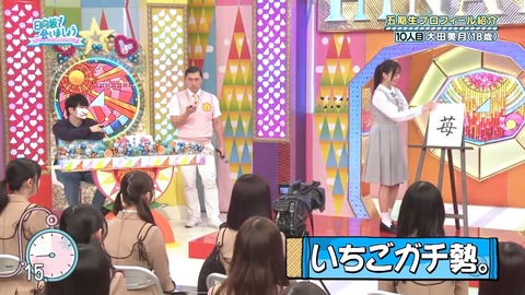 0003.mp4_snapshot_06.42.483