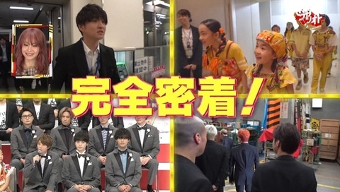 bandicam 2019-12-15 00-05-00-932.avi_snapshot_02.52.305