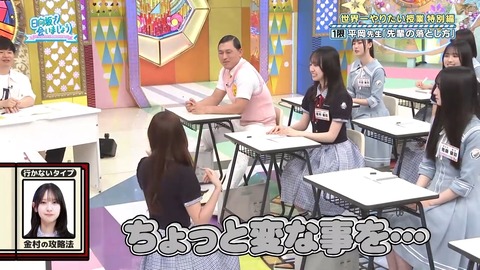 061602.mp4_snapshot_03.16.611