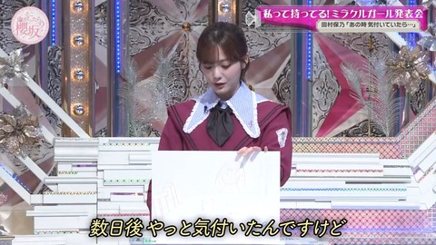 308.mp4_snapshot_09.07.308