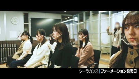 bandicam 2023-07-04 18-05-08-253.avi_snapshot_02.36.098