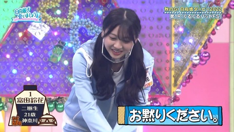 138.mp4_snapshot_06.37.367