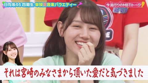 0910.mp4_snapshot_03.26.139