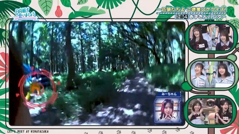 080401.mp4_snapshot_04.18.114