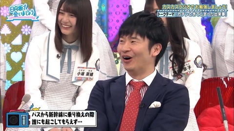 04.mp4_snapshot_09.28.251