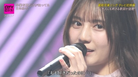 bandicam 2025-01-27 18-59-01-897.avi_snapshot_05.56.341