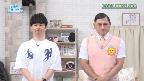 080404.mp4_snapshot_02.25.145