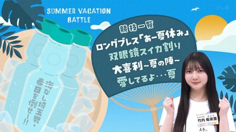 003.mp4_snapshot_02.15.863