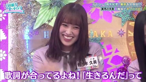 4.mp4_snapshot_24.17.622