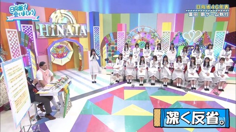 001.mp4_snapshot_18.21.300