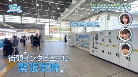 091502.mp4_snapshot_06.26.351