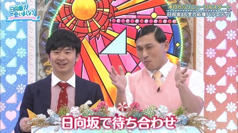 001.mp4_snapshot_00.48.630