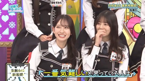 0601.mp4_snapshot_07.52.062