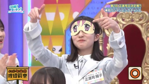0428.mp4_snapshot_22.57.810