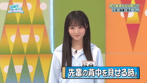 04.mp4_snapshot_01.49.861