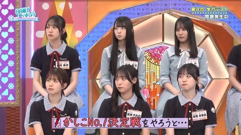 071403.mp4_snapshot_05.43.319