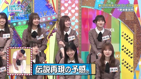 2 (2).mp4_snapshot_06.58.288