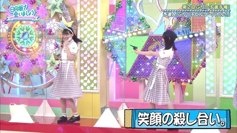 23.mp4_snapshot_10.46.359