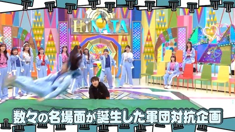 0406.mp4_snapshot_03.48.250