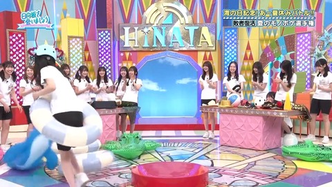 002.mp4_snapshot_00.01.715