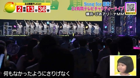 0931.mp4_snapshot_01.57.962