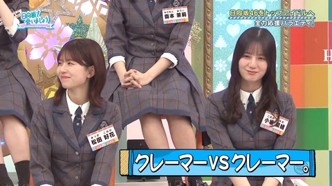 011901.mp4_snapshot_01.29.717