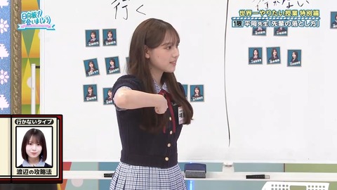 061602.mp4_snapshot_05.10.309