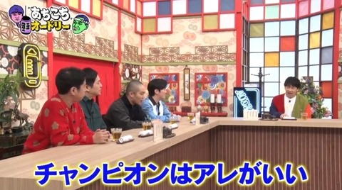 bandicam 2024-12-19 02-57-02-875.avi_snapshot_00.56.352