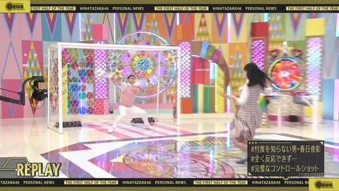 73.flv_snapshot_11.14.844