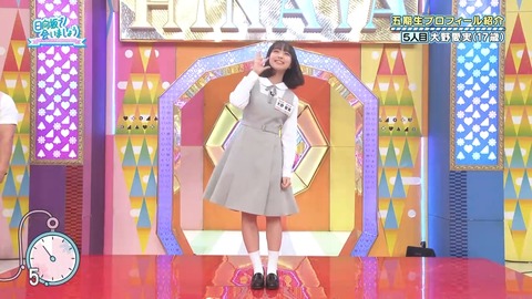 042104.mp4_snapshot_01.13.729