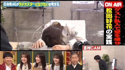 03s.mp4_snapshot_01.03.530