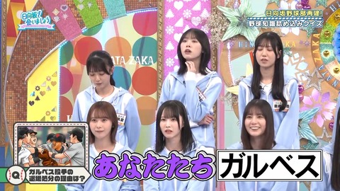 384.mp4_snapshot_09.12.366