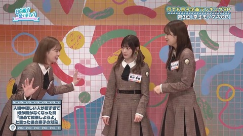 0401.mp4_snapshot_04.03.184