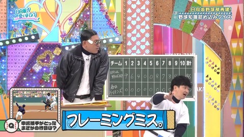 384.mp4_snapshot_05.37.956