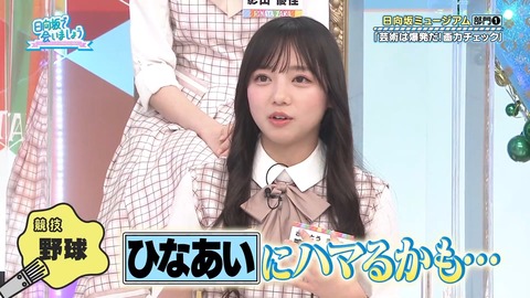 79.flv_snapshot_06.52.818