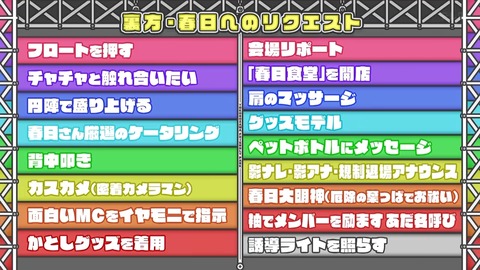 1216.mp4_snapshot_03.10.203